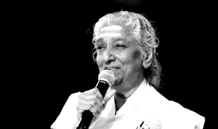 S Janaki last