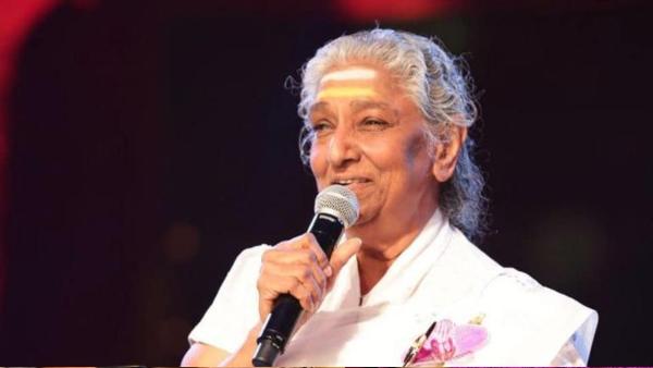S. Janaki passes away