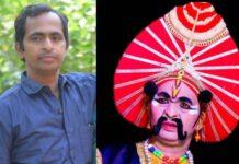 ಯಕ್ಷ ಕಲಾವಿದ, ಹಾಸ್ಯ ಚಕ್ರವರ್ತಿ ಕಾಸರಕೋಡ ಇನ್ನಿಲ್ಲ