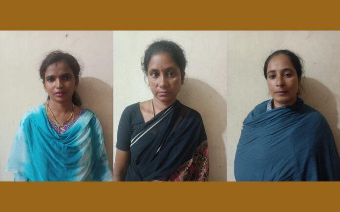 Udupi Arrest