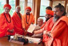 ಧರ್ಮಸ್ಥಳದ ವಿರುದ್ಧ ಷಡ್ಯಂತ್ರ: ಕಠಿಣ ಕಾನೂನು ಕ್ರಮಕ್ಕೆ ಆಗ್ರಹ
