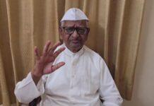 ನೀಟ್ ವಿವಾದಕ್ಕೆ ಅಣ್ಣಾ ಹಜಾರೆ ಎಂಟ್ರಿ: ಮೌನ ಪ್ರತಿಭಟನೆ, ಮೋದಿಗೆ ಪತ್ರ