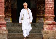 ‘ಶ್ರೀ ರಾಮ ಭೂಮಿ’ ಚಿತ್ರದಲ್ಲಿ ಅನುಪಮ್ ಖೇರ್ ಹೊಸ ಲುಕ್