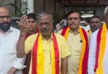 ‘ಬೆಳಗಾವಿ ಕರ್ನಾಟಕದ ಅವಿಭಾಜ್ಯ ಅಂಗ’ ಗೊತ್ತುವಳಿ ಅಂಗೀಕರಿಸಿ: ಇಲ್ಲದಿದ್ದರೆ ಸೂಪರ್ಸೀಡ್ ಎಚ್ಚರಿಕೆ