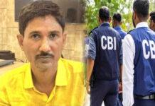 NEET ಪ್ರಕರಣ: ಸಂಜೀವ್ ಮುಖಿಯಾಗೆ CBI ಕ್ಲೀನ್ ಚಿಟ್?