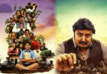 ‘ದೇವರ ಹೆಸರಿನಲ್ಲಿ ಪ್ರಮಾಣ ಮಾಡುತ್ತೇನೆ’ ಟೀಸರ್ ರಿಲೀಸ್