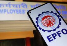 PF ಟ್ರಸ್ಟ್ಗಳಿಗೆ ಗುಡ್ ನ್ಯೂಸ್: EPFO ಕ್ಷಮಾದಾನ ಯೋಜನೆ ಘೋಷಣೆ
