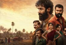 ‘ಗ್ರಾಮಾಯಣ’ Review: ಗ್ರಾಮೀಣ ಬದುಕಿನ ಹೋರಾಟಕ್ಕೆ ಸಿನಿ ರೂಪ