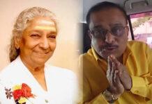 S. ಜಾನಕಿ ನೆನಪು ಚಿರಸ್ಥಾಯಿ: ಸರ್ಕಾರಕ್ಕೆ ಹಂಸಲೇಖ ವಿಶೇಷ ಮನವಿ
