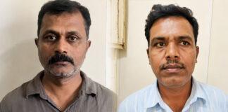 ರೈತನಿಂದ ಲಂಚ ಪಡೆಯುವಾಗ ಲೋಕಾ ಬಲೆಗೆ ಬಿದ್ದ ಅಧಿಕಾರಿಗಳು!