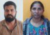 ಮನೆಯಲ್ಲಿದ್ದ ಚಿನ್ನ, ನಗದು ಕದ್ದು ಪ್ರಿಯಕರನಿಗೆ ಕೊಟ್ಟ ಸೊಸೆ