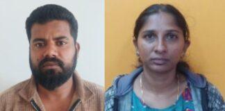 ಮನೆಯಲ್ಲಿದ್ದ ಚಿನ್ನ, ನಗದು ಕದ್ದು ಪ್ರಿಯಕರನಿಗೆ ಕೊಟ್ಟ ಸೊಸೆ