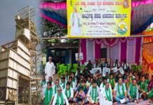 ಭೂ ವಿವಾದ: ಕಂಪನಿಯಿಂದ ಸ್ಪಷ್ಟನೆಗೆ ರೈತ ಹೋರಾಟ ಸಮಿತಿ ಪಟ್ಟು