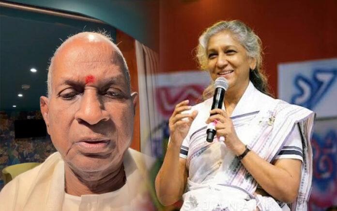 ilaiyaraaja-mourns-s-janaki-death-calls-it-a-great-loss-to-indian-music