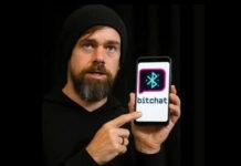 ಭದ್ರತಾ ಭೀತಿ: GitHubನಿಂದ BitChat App ತೆರವಿಗೆ ಕೇಂದ್ರ ಸೂಚನೆ