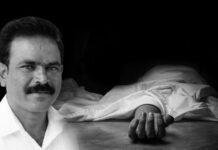 ‘PDO ಕಿರುಕುಳದಿಂದ ಬೇಸತ್ತು ಆತ್ಮಹತ್ಯೆ’– ಡೆತ್ನೋಟ್ನಲ್ಲಿ ಆರೋಪ