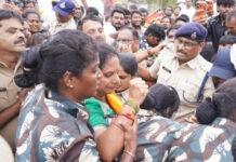 ಭೂಮಿ ಹಂಚಿಕೆ: ಪ್ರತಿಭಟನೆ ವೇಳೆ TRS ನಾಯಕಿ K. ಕವಿತಾ ಬಂಧನ