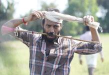 ʼಕರಾವಳಿʼ ಗತವೈಭವದ ಮುಂದುವರಿದ ಅಧ್ಯಾಯದ Trailer ಬಿಡುಗಡೆ