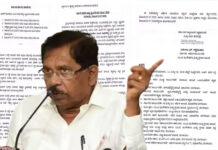 ರಾಜ್ಯಾದ್ಯಂತ 10 ಸಾವಿರ ಯುವ ಸಂಘ ಸ್ಥಾಪನೆ: ಪ್ರತಿ ಸಂಘಕ್ಕೆ ₹10 ಲಕ್ಷ