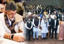 2029ರೊಳಗೆ 500 ಹೊಸ GCC: ರಾಜ್ಯದ ಮಹತ್ವಾಕಾಂಕ್ಷಿ ಯೋಜನೆ