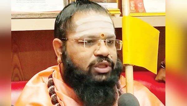 kashi sri