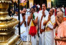 ಕೊಲ್ಲೂರು ಮೂಕಾಂಬಿಕಾ ದೇಗುಲಕ್ಕೆ ಕೇರಳ CM ವಿ.ಡಿ. ಸತೀಶನ್ ಭೇಟಿ