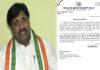 ಚಿತ್ರದುರ್ಗ: ಸಭೆಯಲ್ಲಿ ಗದ್ದಲ – ಯೋಗೀಶ್ ಬಾಬುಗೆ KPCC ನೋಟಿಸ್