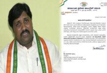 ಚಿತ್ರದುರ್ಗ: ಸಭೆಯಲ್ಲಿ ಗದ್ದಲ – ಯೋಗೀಶ್ ಬಾಬುಗೆ KPCC ನೋಟಿಸ್