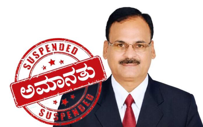 kpsc-chairman-shivashankar-sahukar-suspended-by-governor-over-allegations
