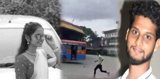 ಬಂಟ್ವಾಳ ಯುವತಿ ಹತ್ಯೆ ಪ್ರಕರಣ: ಮಂಗಳೂರಿನಲ್ಲಿ ಆರೋಪಿ ಬಂಧನ