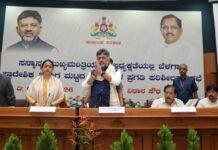 ಬೆಳಗಾವಿ: ಕರ್ತವ್ಯ ಮರೆತರೆ ಜನತೆಗೆ ದ್ರೋಹ – CM ಖಡಕ್ ಸಂದೇಶ