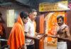 ಅಂಜನಾದ್ರಿ ಬೆಟ್ಟ ಏರಿ ಹನುಮ ದರ್ಶನ ಪಡೆದ ರಾಹುಲ್ ದ್ರಾವಿಡ್