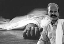 ಚಿಲ್ಲರೆ ಹಣದ ವಾದದಲ್ಲಿ ವ್ಯಾಪಾರಿ ಸಾವು: ಮೂವರು ಪೊಲೀಸ್ ವಶಕ್ಕೆ