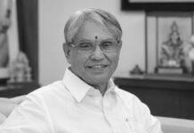 ಬಿಜೆಪಿ ಹಿರಿಯ ನಾಯಕ, ಮಾಜಿ ಸಚಿವ ರಾಮಚಂದ್ರೇಗೌಡ ವಿಧಿವಶ