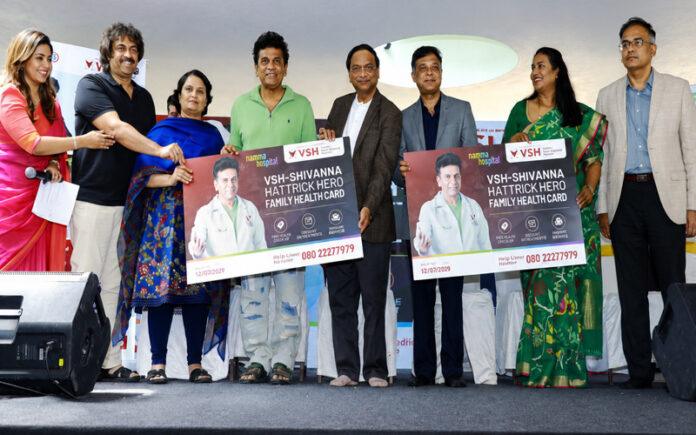 shivarajkumar-launches-hat-trick-hero-family-health-card-on-64th-birthday