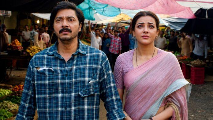 the-india-story-trailer-out-kajal-aggarwal-shreyas-talpade-july-24-release