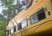 ಉಡುಪಿಯಲ್ಲಿ ಖಾಸಗಿ ಶಾಲಾ ಬಸ್ ಪಲ್ಟಿ: ಏಳು ಮಂದಿಗೆ ಗಾಯ