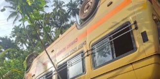 ಉಡುಪಿಯಲ್ಲಿ ಖಾಸಗಿ ಶಾಲಾ ಬಸ್ ಪಲ್ಟಿ: ಏಳು ಮಂದಿಗೆ ಗಾಯ