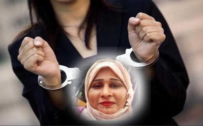 udupi-real-estate-fraud-blackmail-woman-arrested-70-lakh-cheating-case