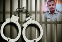 ಅಪ್ರಾಪ್ತ ಬಾಲಕಿ ದೂರು: POCSO ಪ್ರಕರಣದಲ್ಲಿ PSI ಬಂಧನ!