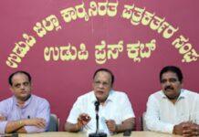 ಅಯೋಧ್ಯೆ ಪ್ರಕರಣ: ಸುಪ್ರೀಂ ನ್ಯಾಯಾಧೀಶರಿಂದ ತನಿಖೆಯಾಗಲಿ