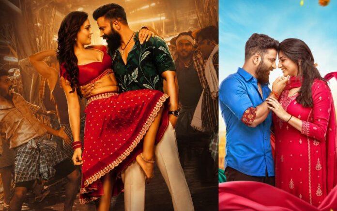 Ayogya 2