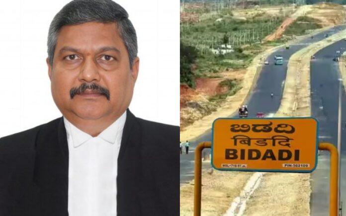 Bidadi