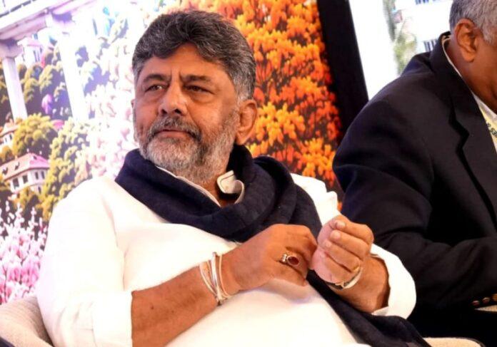 CM DK Shivakumar