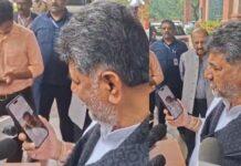 ನಿಮ್ಮ ಜೊತೆ ನಾವಿದ್ದೇವೆ. ಧೈರ್ಯವಾಗಿರಿ: ನೇಪಾಳದಲ್ಲಿ ಸಿಲುಕಿರುವ ಕನ್ನಡಿಗರಿಗೆ ಸಿಎಂ ಅಭಯ