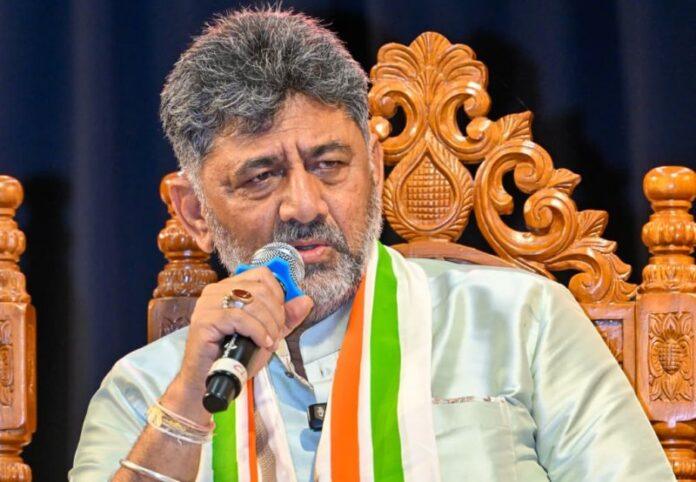 DK Shivakumar 1