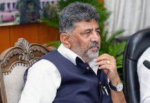 ಬೆಂಗಳೂರು ಹೊರತುಪಡಿಸಿ ಕೈಗಾರಿಕಾ ಅಭಿವೃದ್ಧಿಗೆ ಐದು ನಗರ ಗುರುತಿಸಿ