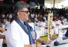 ಕರ್ನಾಟಕ – ಕೇರಳಂ ರಾಜ್ಯ ಸಹೋದರರಂತೆ: ಸಿಎಂ ಡಿಕೆ ಶಿವಕುಮಾರ್