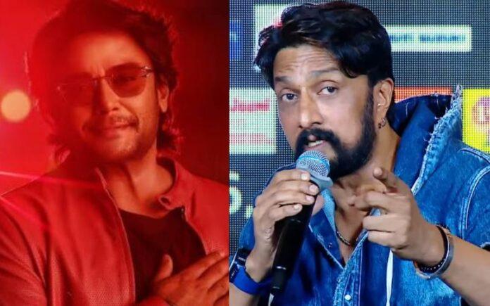 Darshan songs Sudeep