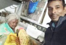 ಕರ್ತವ್ಯದ ನಡುವೆ ಮಾನವೀಯತೆ ಮೆರೆದ ಪೊಲೀಸ್